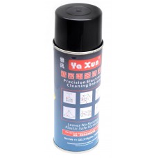 Очиститель контактов аэрозоль 315гр на масляной основе Ya Xun  (YX-538 OIL)