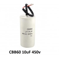 Конденсатор неполярный CBB-60 10 uf - 450v    (±5%)