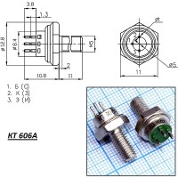 Транзистор КТ606А